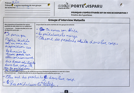 page recherche